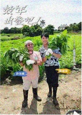 幕后手记配图，剪辑台与时间线上的片段