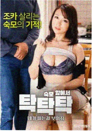 微电影黄灯三秒的悬疑画面，路口黄灯与静止的车流